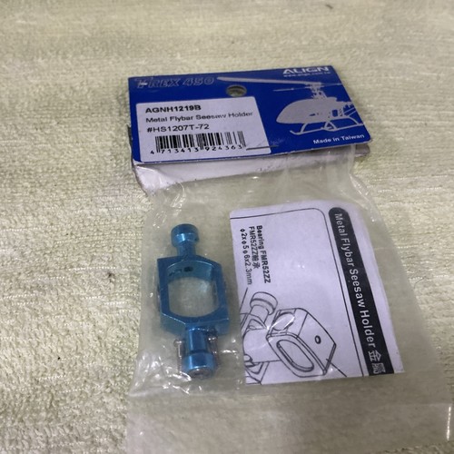 Align trex 450 - align,