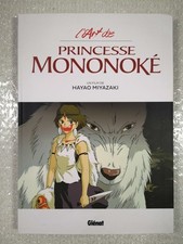 LIVRE (BOOK) L ART DE 