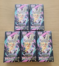 Pokemon Card High Class pack