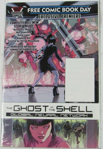 Ghost the shell - shell:, global