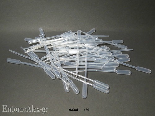 Pipette pasteur contagocce - pipette,