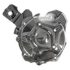 Coperchio protezione motore in