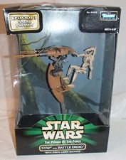 1998 Star Wars Phantom Menace