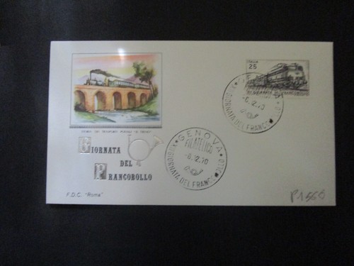 1970 fdc italia repubblica - 1970,