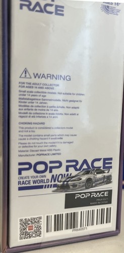 Inno64 miura pop race - miura, &