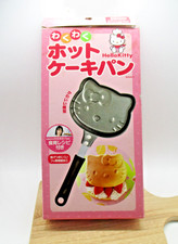 Mini Padella Torta Ciao Kitty