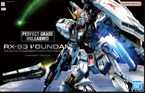 Bandai perfect grade - bandai,