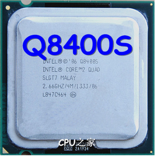 Processore intel core quad - 2,