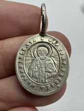 Icona Imperiale Russa 84