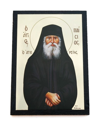 Greek orthodox mdf icon - greek, of