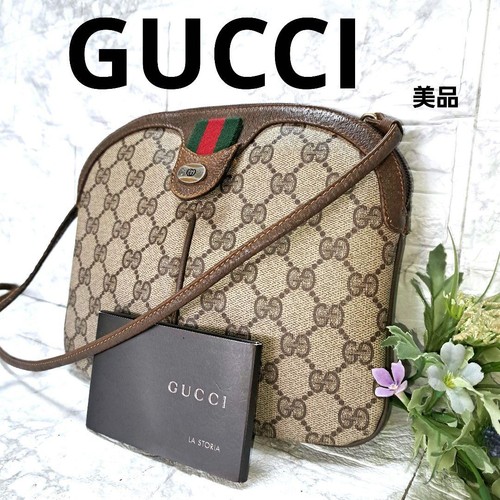 Gucci vecchia borsa - , a