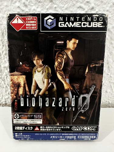Resident evil biohazard - evil, 0