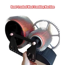 Pettinatrice per lana