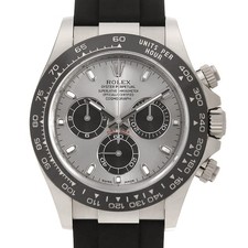 ROLEX Cosmograph Daytona