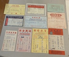 Singapore anni 70 orafo cinese