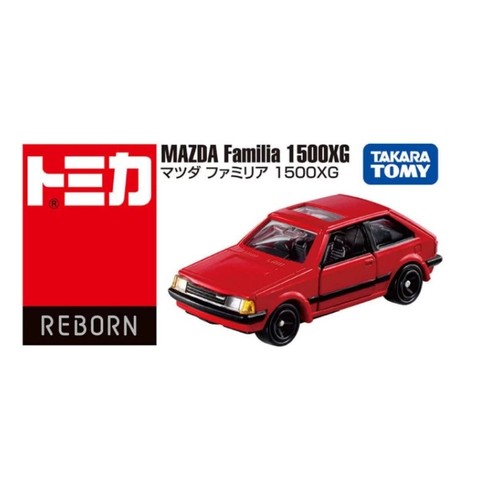 Auto giocattolo takara - auto, tomy