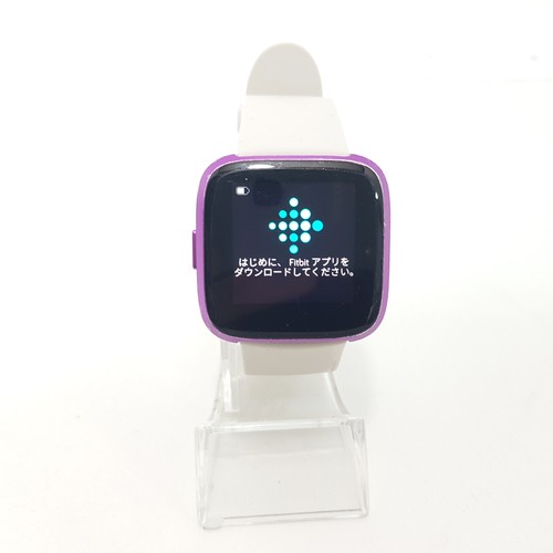 Smartwatch fitbit versa - smartwatch,