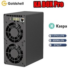 Goldshell box pro 6t 600w - pro, 1.6t