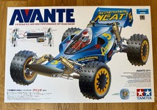 TAMIYA RC AVANTE 58489 NUOVO