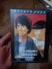 La prima missione DVD Kung Fu