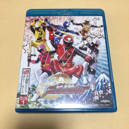 Shuriken sentai ninninger - shuriken,