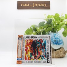 James Brown Motherlode