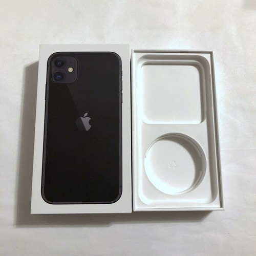 Solo scatola apple iphone - iphone, 11