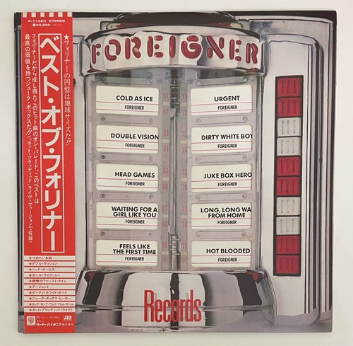Foreigner records japan - -, -japan