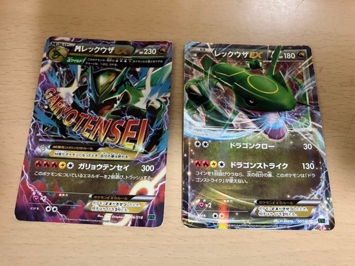 Pokemon card game m - pokemon, xy