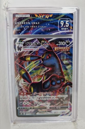 Umbreon vmax 101 - umbreon, 101/184