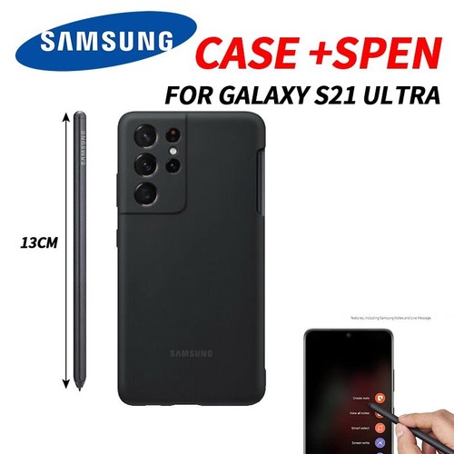 Samsung galaxy s21 - ultra, 5g