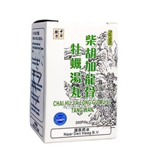 Chai jia long li tang - jia, gu