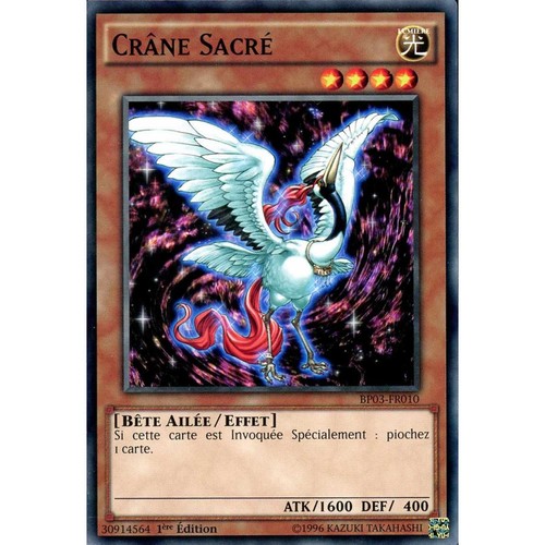 Tcg bp03 fr010 c - tcg, bp03-fr010