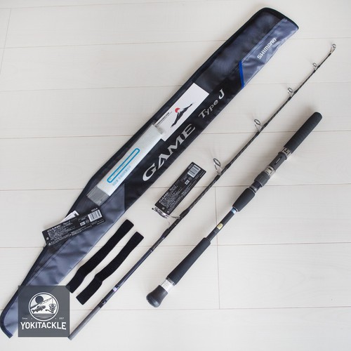 Canna spinning shimano 20 - canna, da