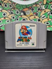 Super Mario 64 🕹️