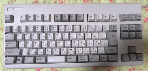Topre realforce 91u - realforce,