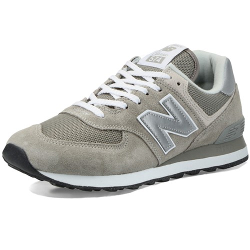 Scarpe new balance 574 - new, ml