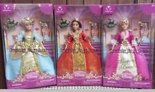 Bambola Masquerade Disney