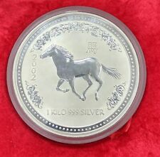 MONETA ARGENTO 30 DOLLARI UN