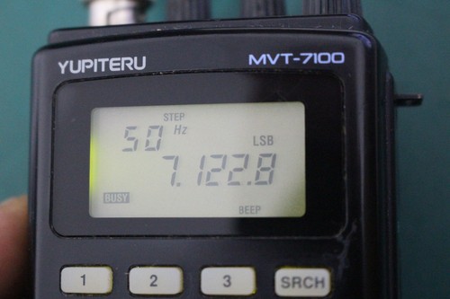 Yupiteru mvt 7100 ricevitore - yupiteru,