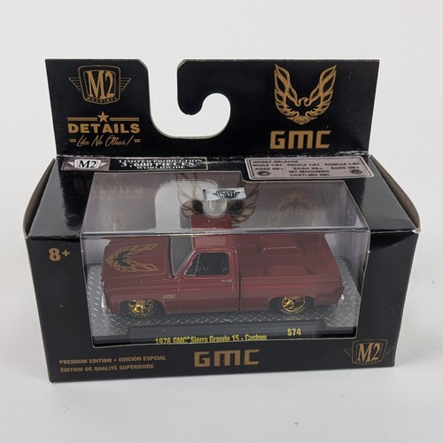 Machines 2019 auto trucks - m2,