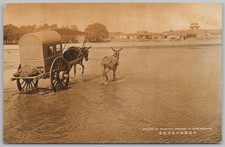 MANCHUKUO China Picture of