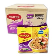 MAGGI Instant Noodles 2 minuti