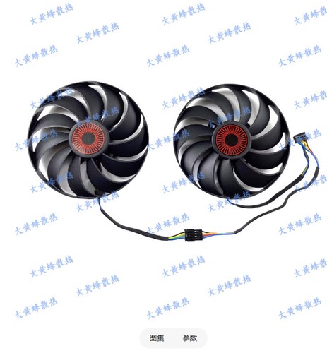 Per asus strix - asus, gtx970