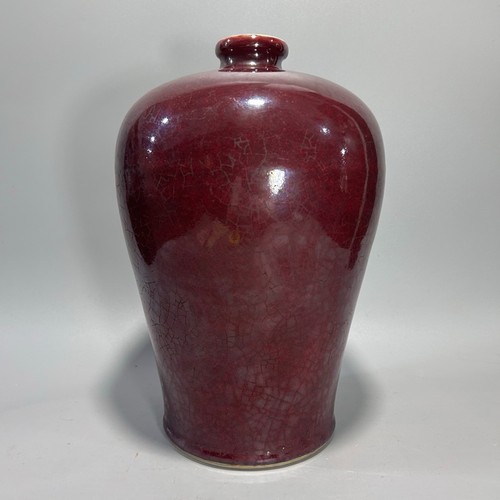 Bellissimo vaso mei porcellana - bellissimo,