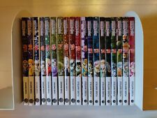 NOGAMI NEURO - VOL. 1 - 19 (PLANETA DE AGOSTINI)