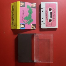 AVELCA VIDEO RECORD MILANO 17