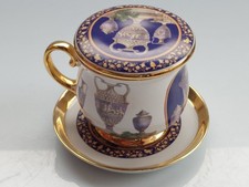 Limoges France Coppa da