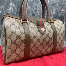 Borsa GUCCI 58.02.006 GG