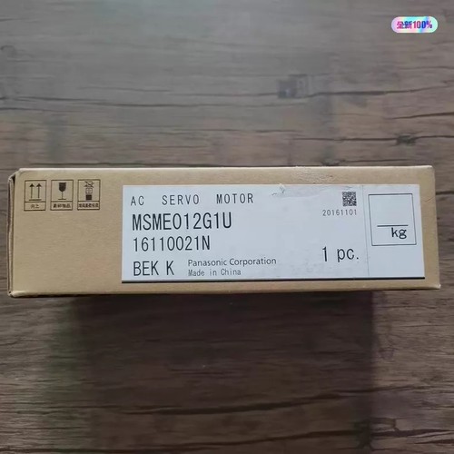 1pz nuovo panasonic msme012g1u - 1pz,